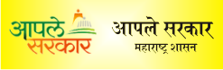 www.maharashtra.gov.in